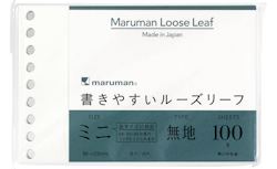 Maruman Loose Leaf Easy to Write Blank