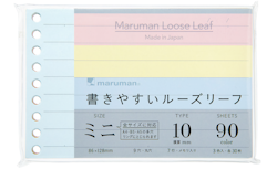Maruman Loose Leaf Easy to Write Linjerad 10 mm 3 Color