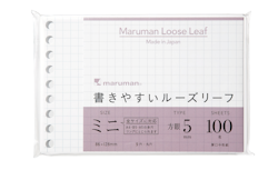 Maruman Loose Leaf Easy to Write Rutad 5 mm
