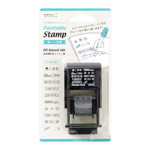 Midori Paintable Stamp New Daily Life