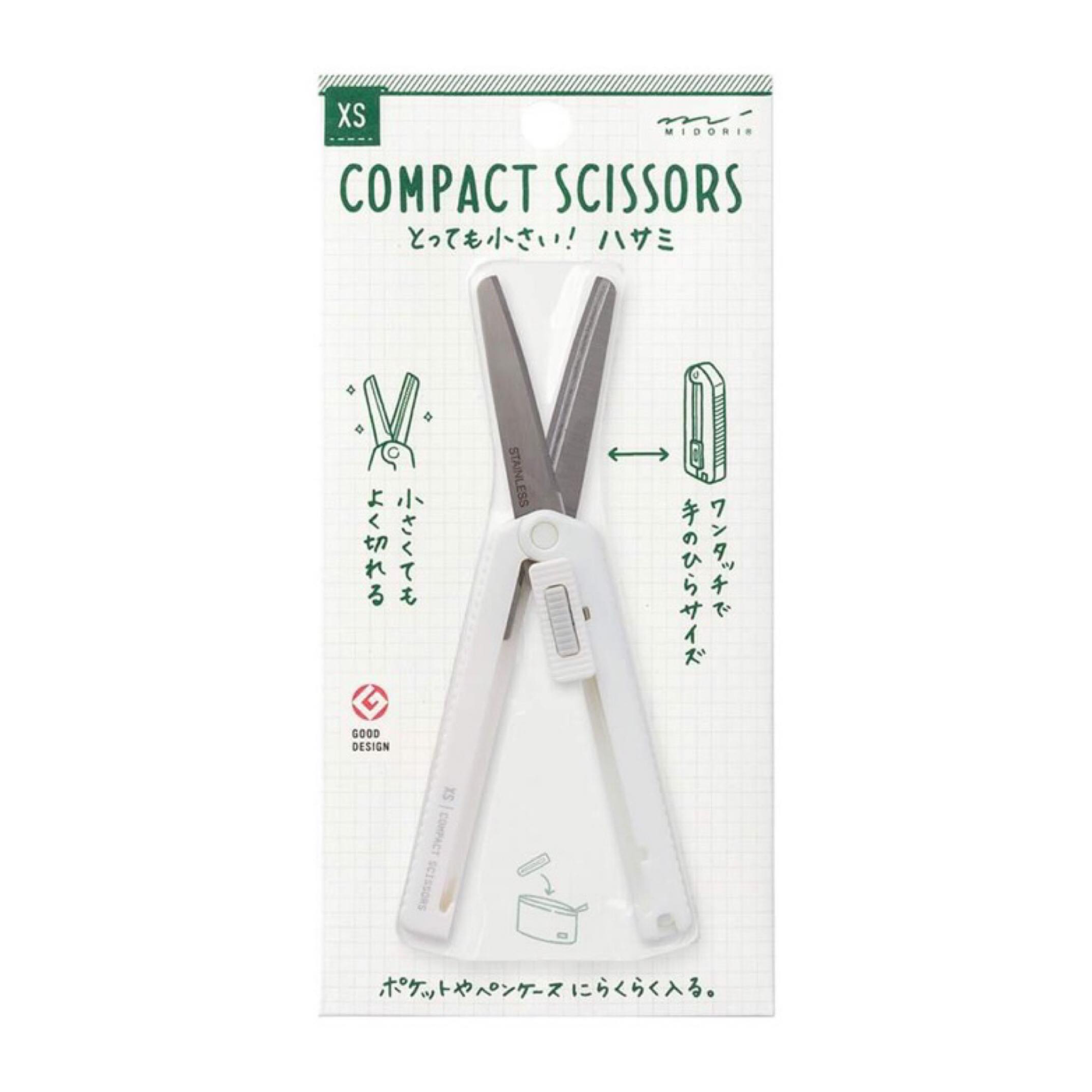 Midori XS Compact Scissors