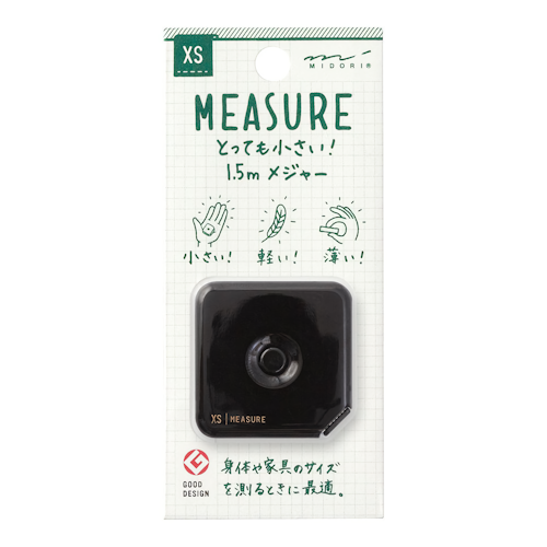 Midori XS Measure