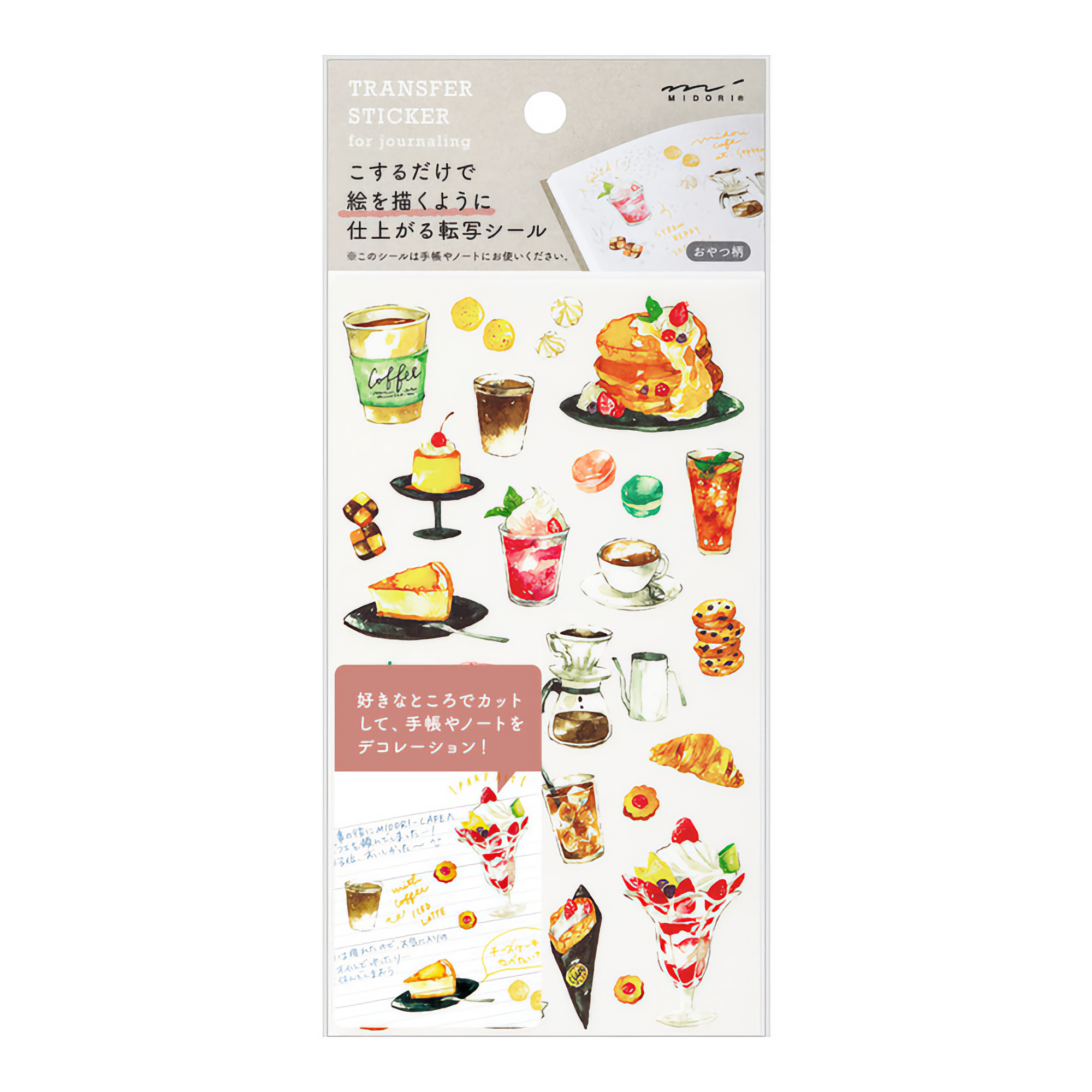 Midori Transfer Stickers Snacks