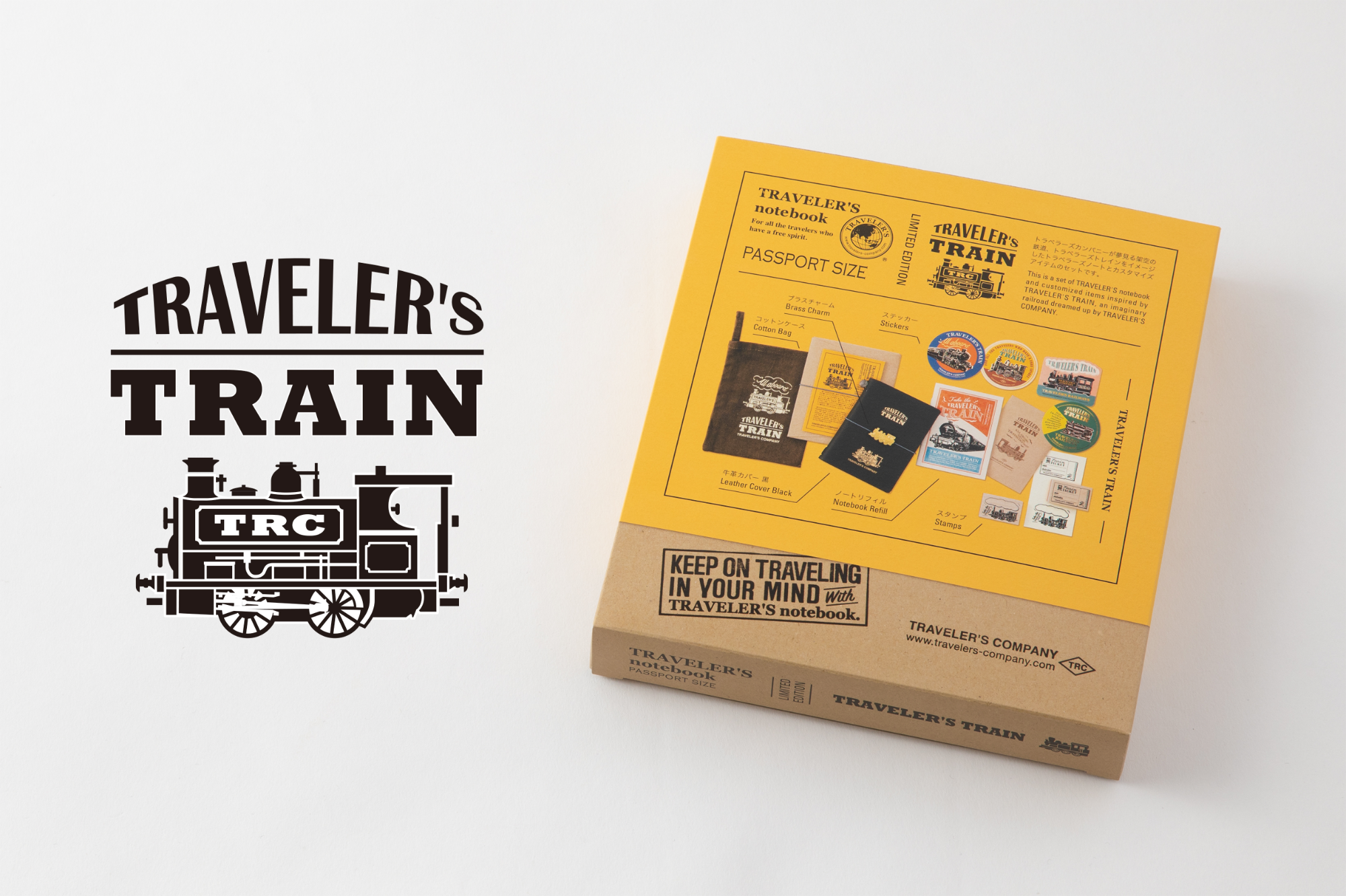 Traveler’s Company Traveler's notebook – Passport Size Limited Set Train