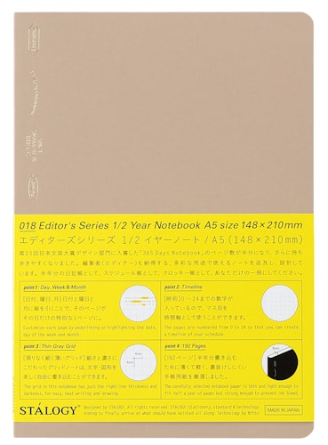 Stálogy 018 1/2 Year Notebook [A5] Cappuccino Beige [Limited Edition]