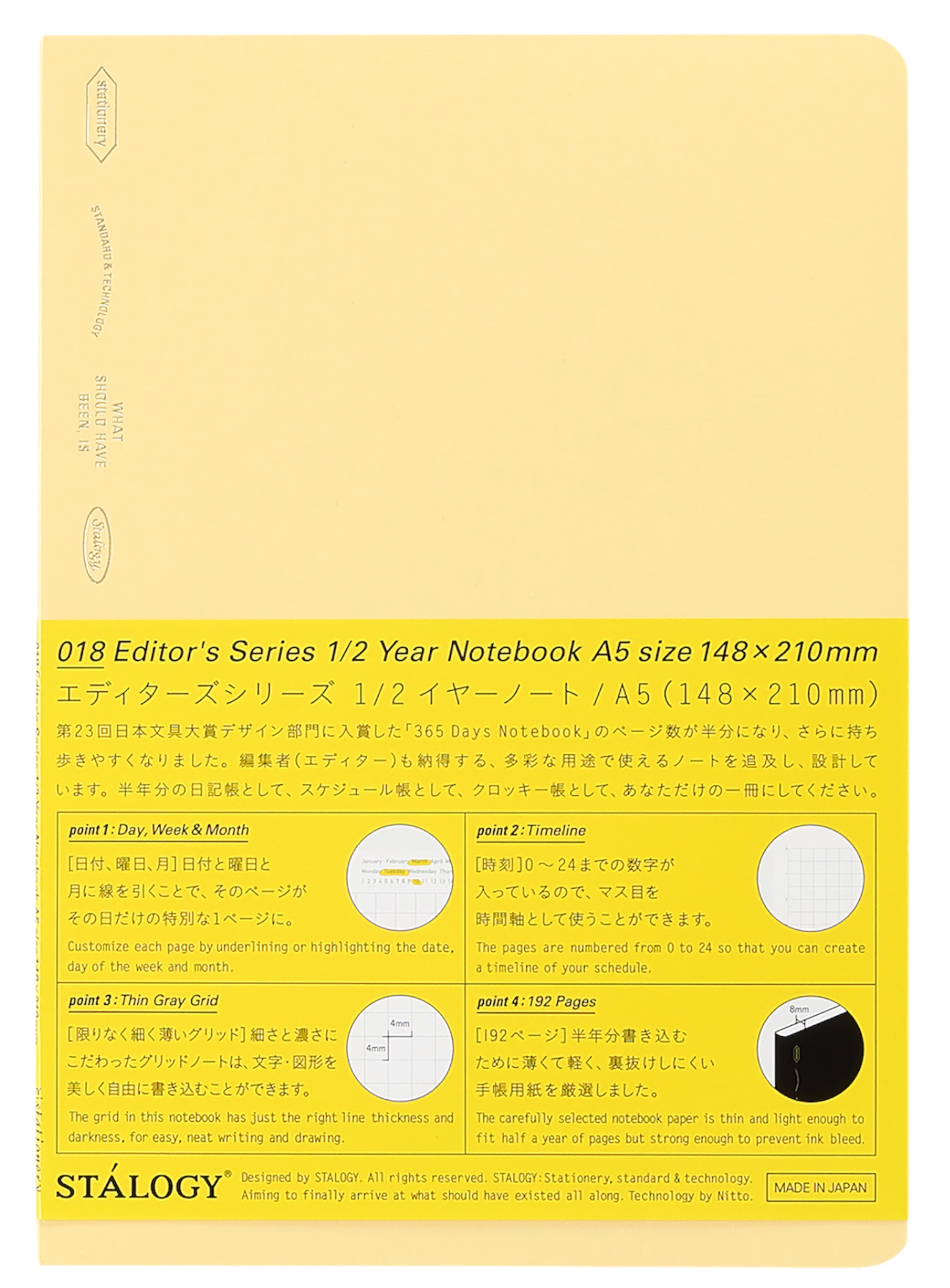 Stálogy 018 1/2 Year Notebook [A5] Butter Yellow [Limited Edition]