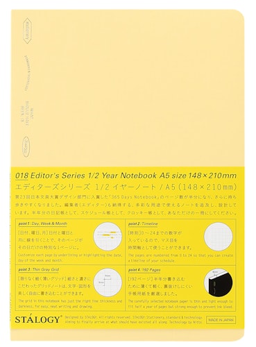 Stálogy 018 1/2 Year Notebook [A5] Butter Yellow [Limited Edition]