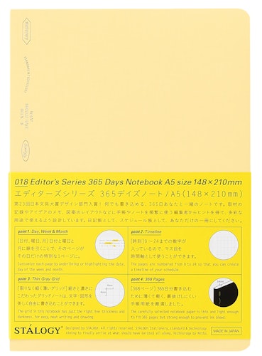 Stálogy 018 365 Days Notebook [A5] Butter Yellow [Limited Edition]
