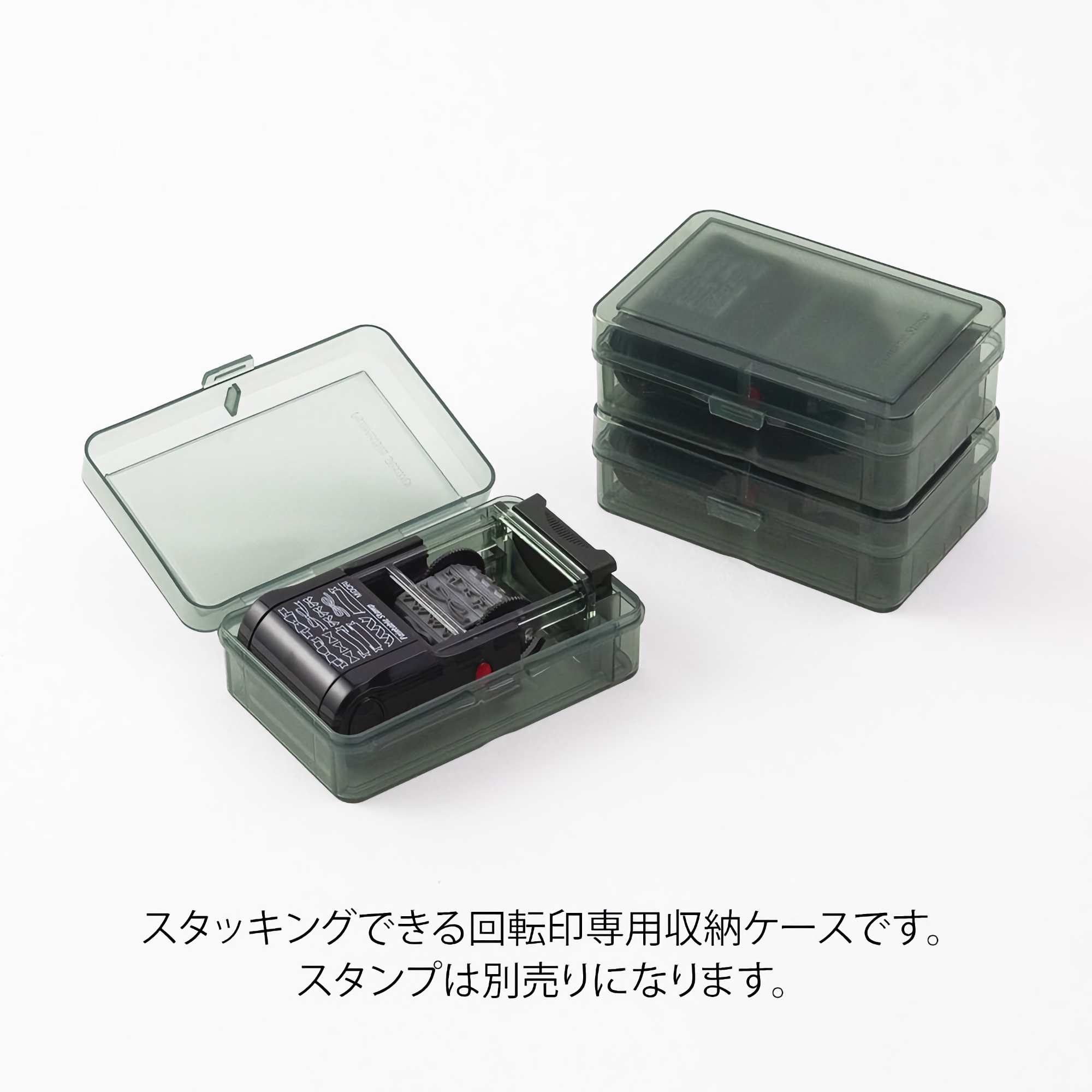 Midori Storage Case for Paintable Stamp