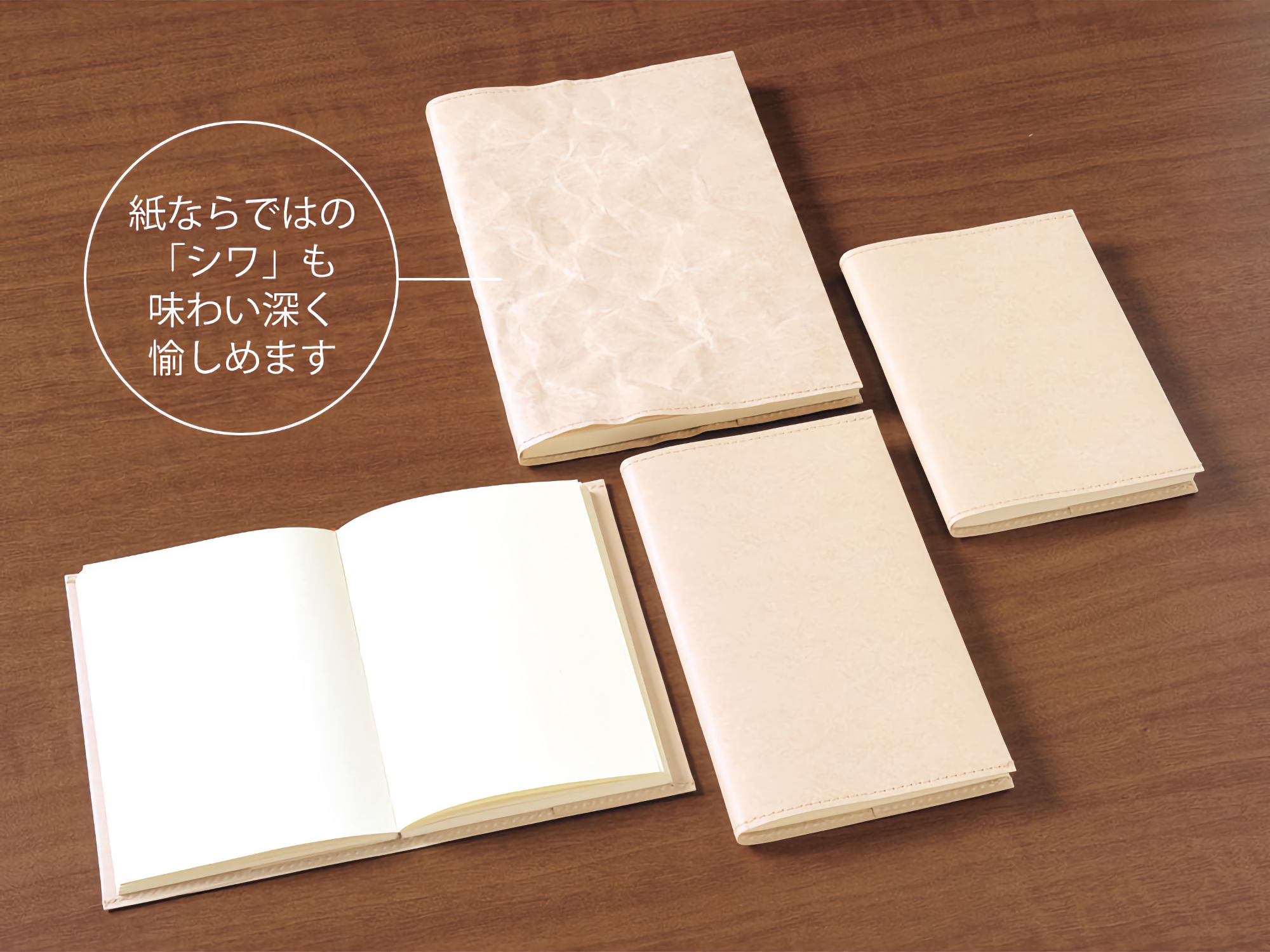 Midori MD Paper Cover [A5]