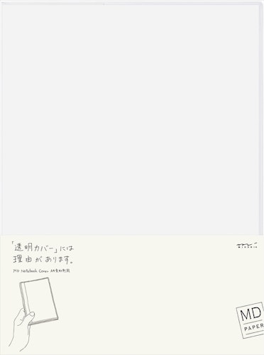 Midori MD Goatskin Notebook Cover - (A4) - NOMADO Store