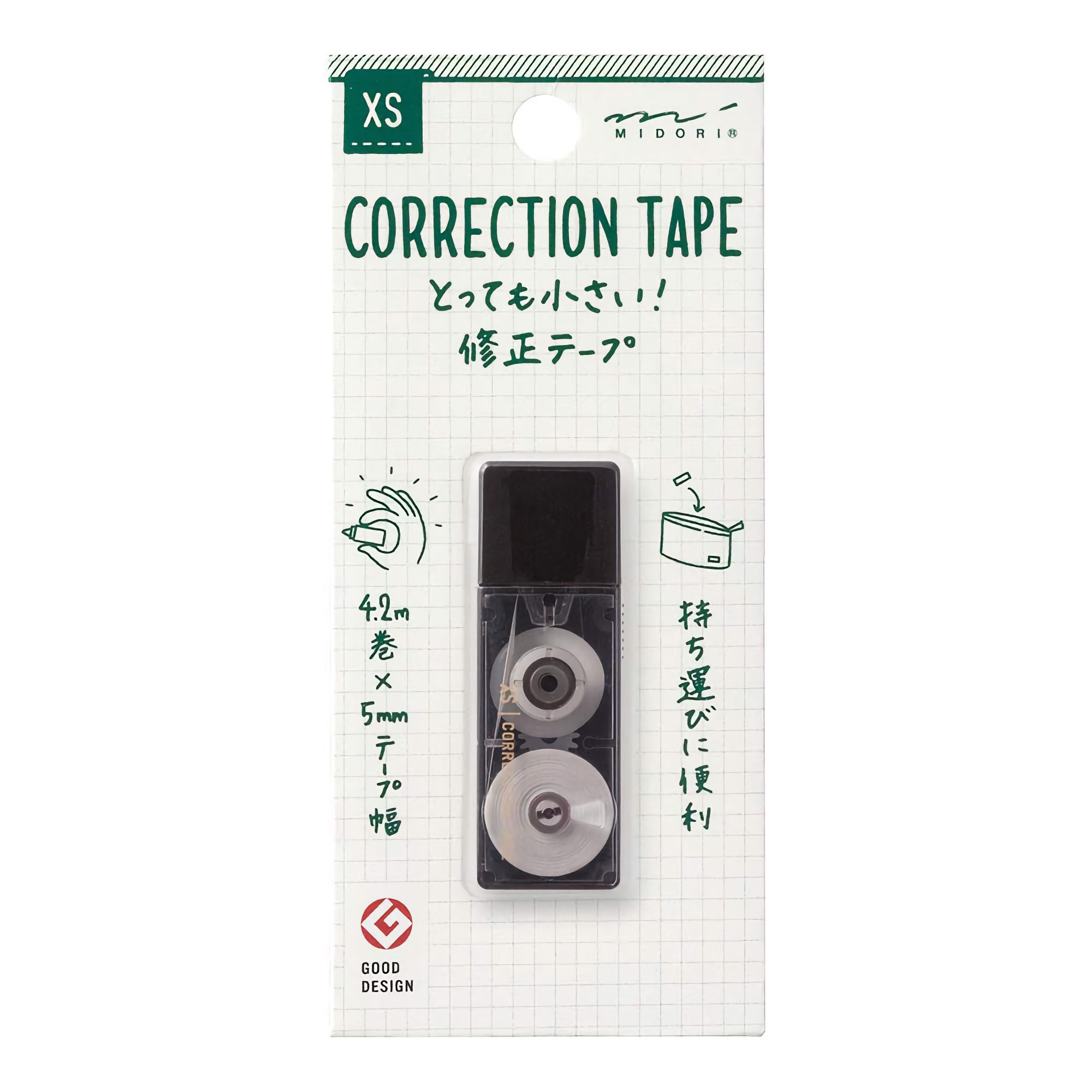 Midori XS Correction Tape