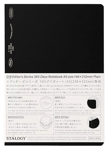 Stálogy 018 365 Days Notebook [A5] Plain Black