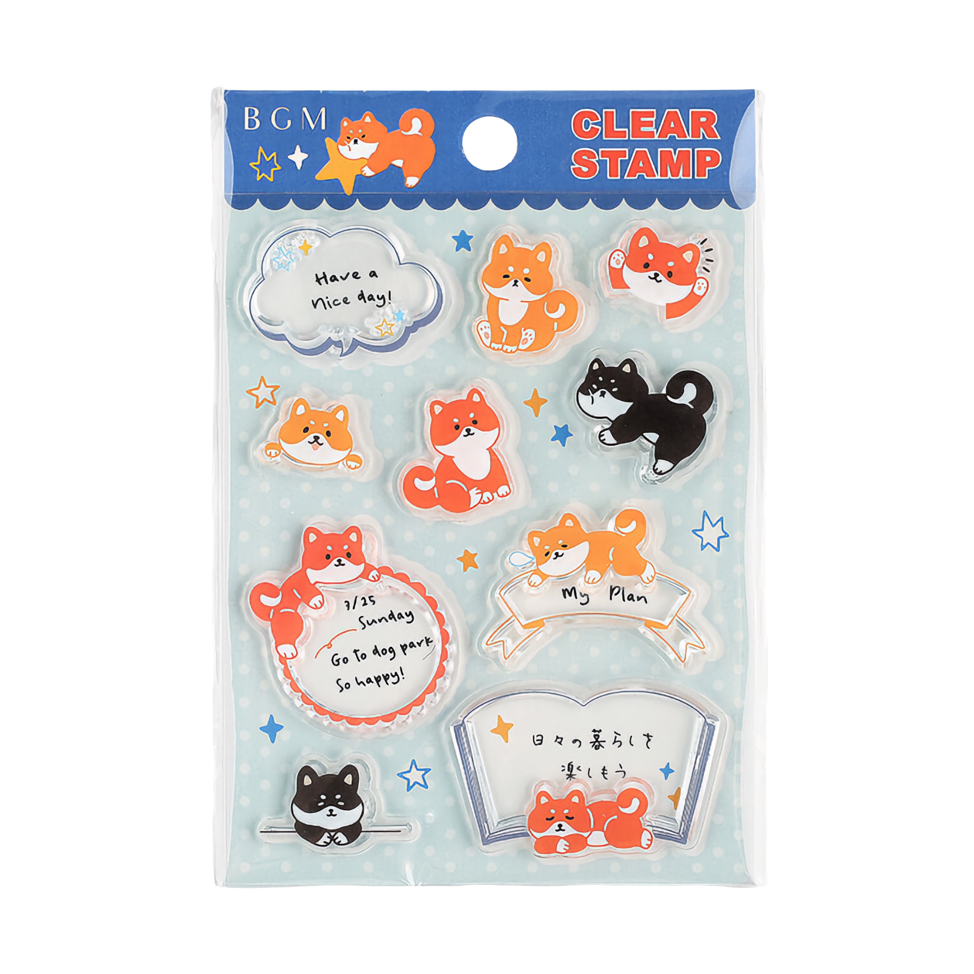 BGM Clear Stamp Shiba Dog