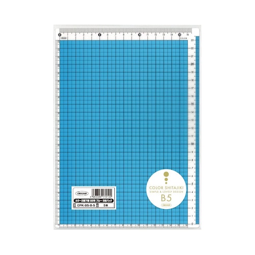 Kyoei Orions Shitajiki Pencil Board B5 Color Grid