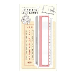 Kyoei Orions Reading Line Loupe Baby Pink & Moonstone Gray