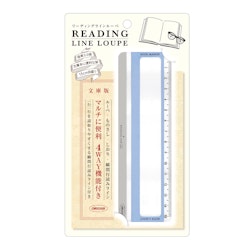 Kyoei Orions Reading Line Loupe Fountain Blue & Moonstone Gray