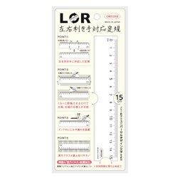 Kyoei Orions LR Left & Right Handed Ruler 15 cm White