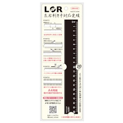 Kyoei Orions LR Left & Right Handed Ruler 20 cm Black