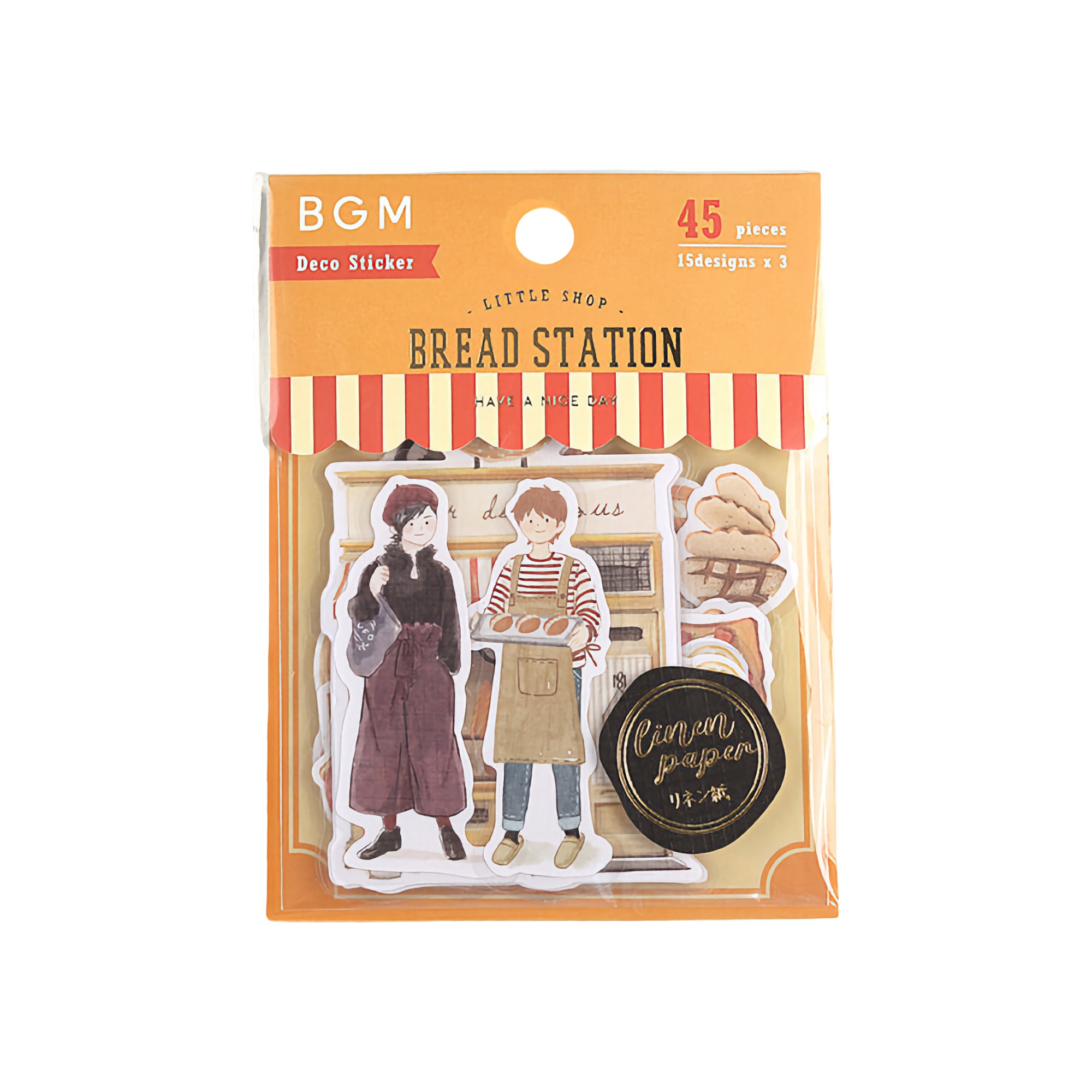 BGM Flake Stickers Little Shop / Bread Station Linen Paper