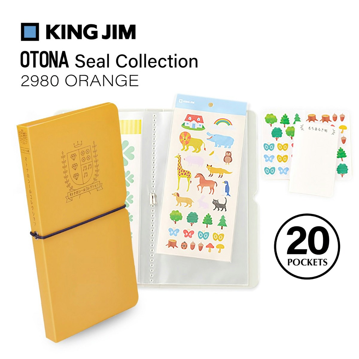 King Jim Seal Collection Sticker File for Sheet Stickers Orange