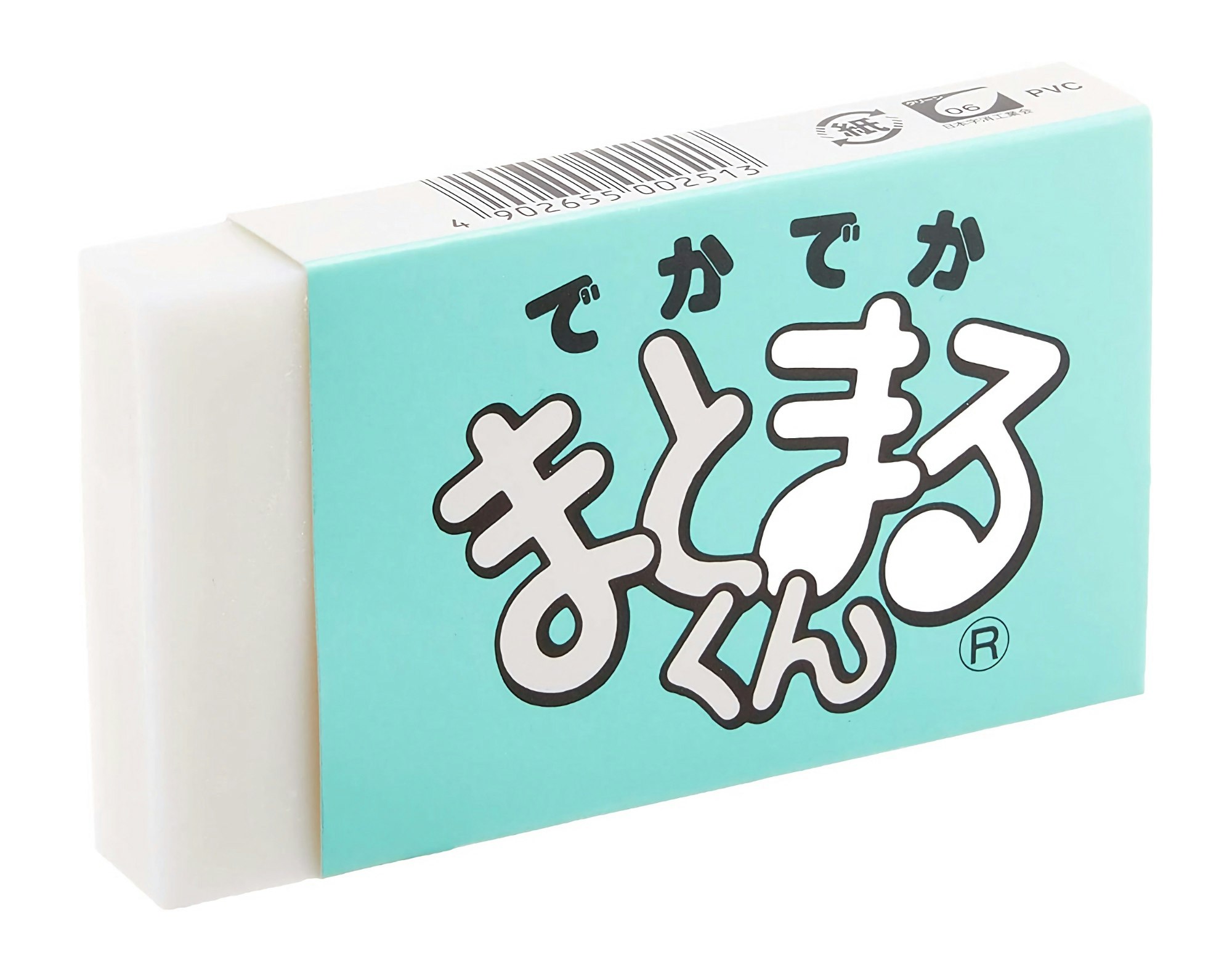 Hinodewashi Matomaru-kun Eraser Large