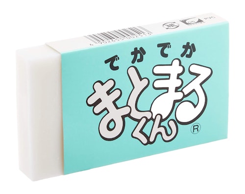 Hinodewashi Matomaru-kun Eraser Large