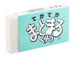 Hinodewashi Matomaru-kun Eraser Large