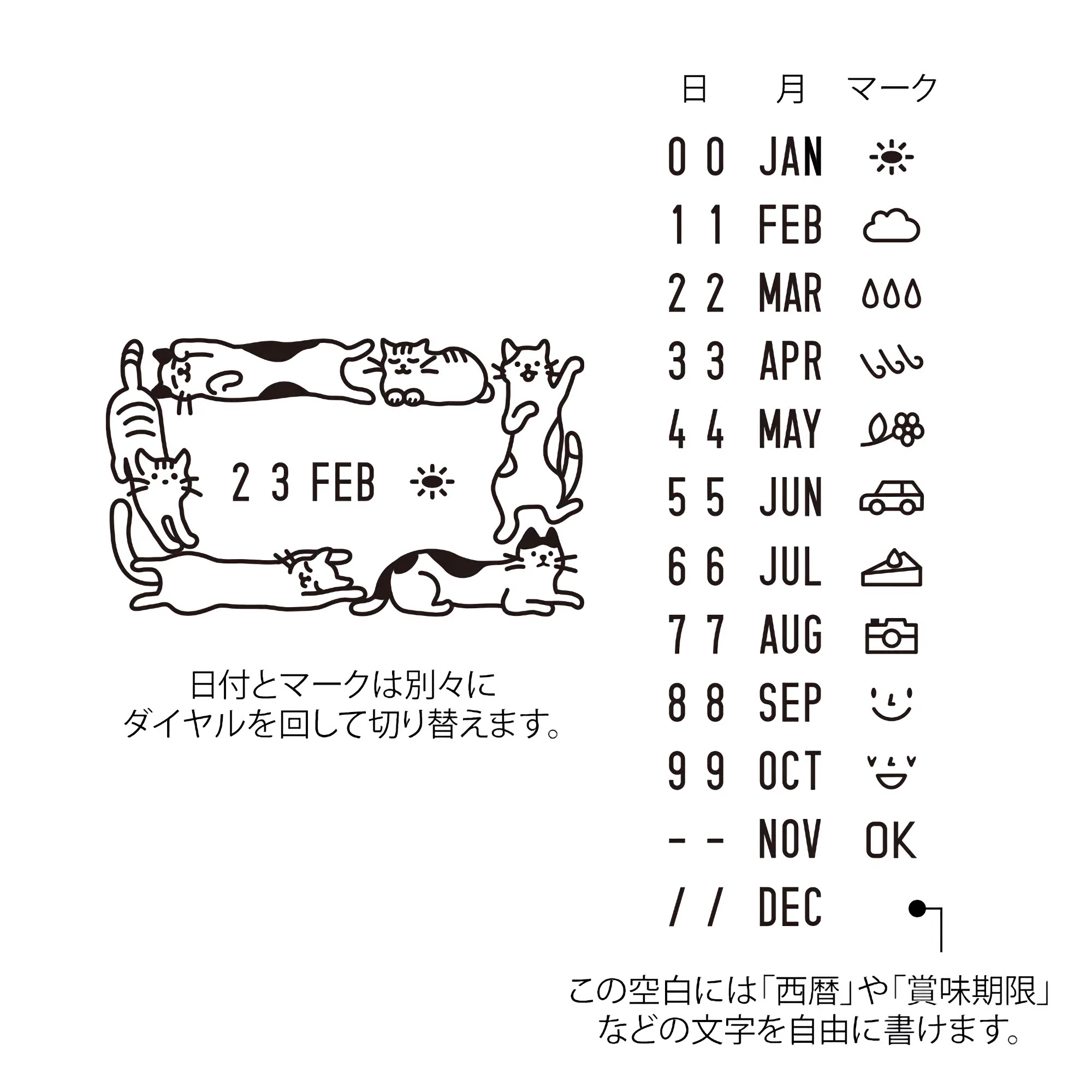 Midori Paintable Rotating Date Stamp Cat
