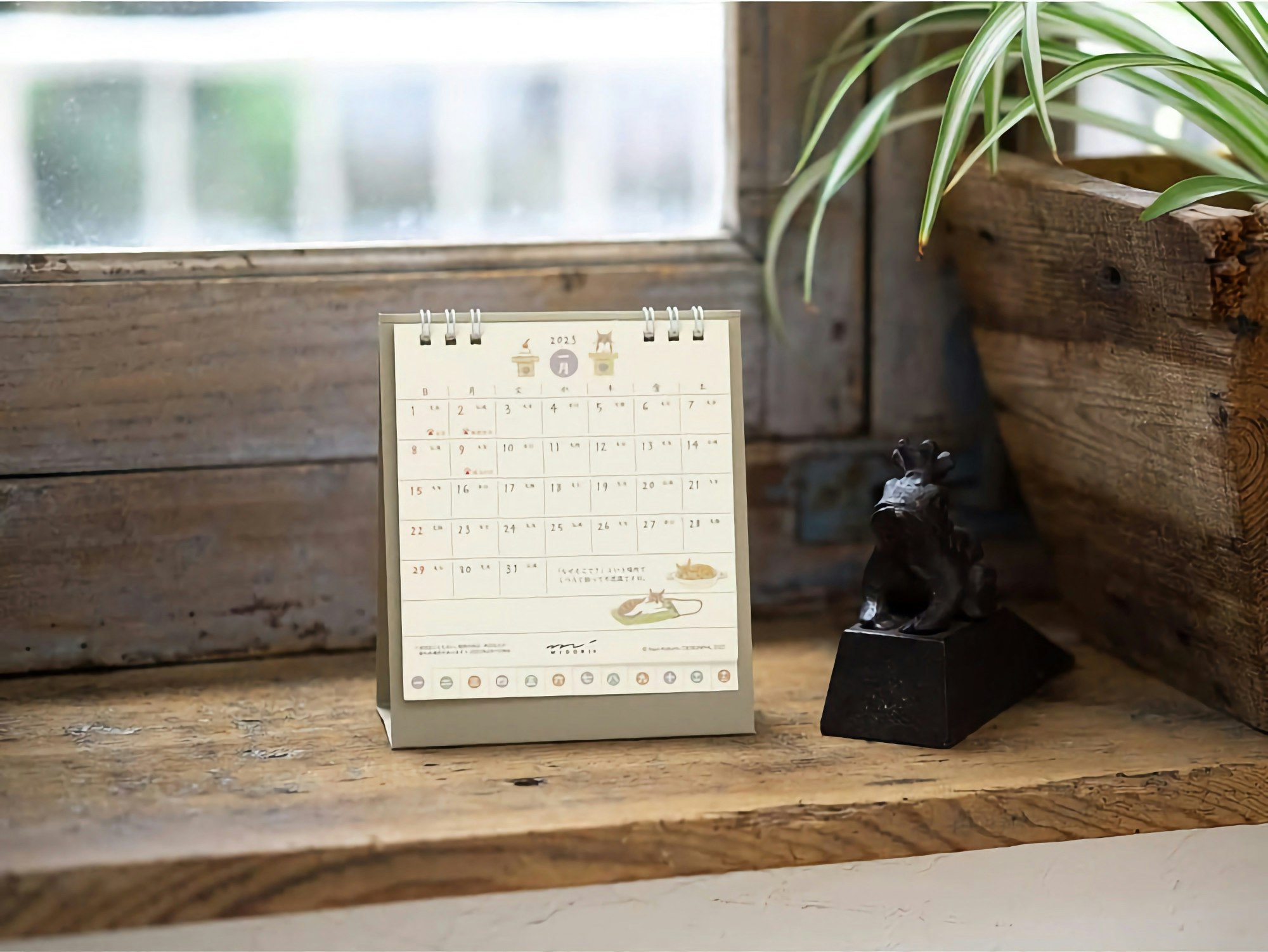 Midori Desktop Calendar Cat 2023 S