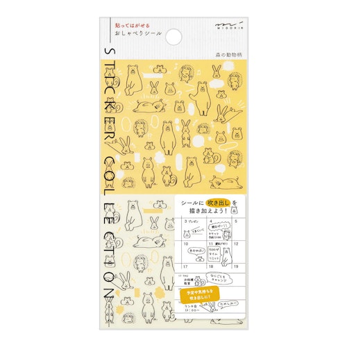 Midori 2023 Diary Sticker Chat Forest Animals