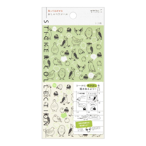 Midori 2023 Diary Sticker Chat Birds
