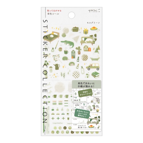 Midori 2023 Diary Sticker Color Moss Green