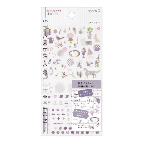 Midori 2023 Diary Sticker Color Lavender