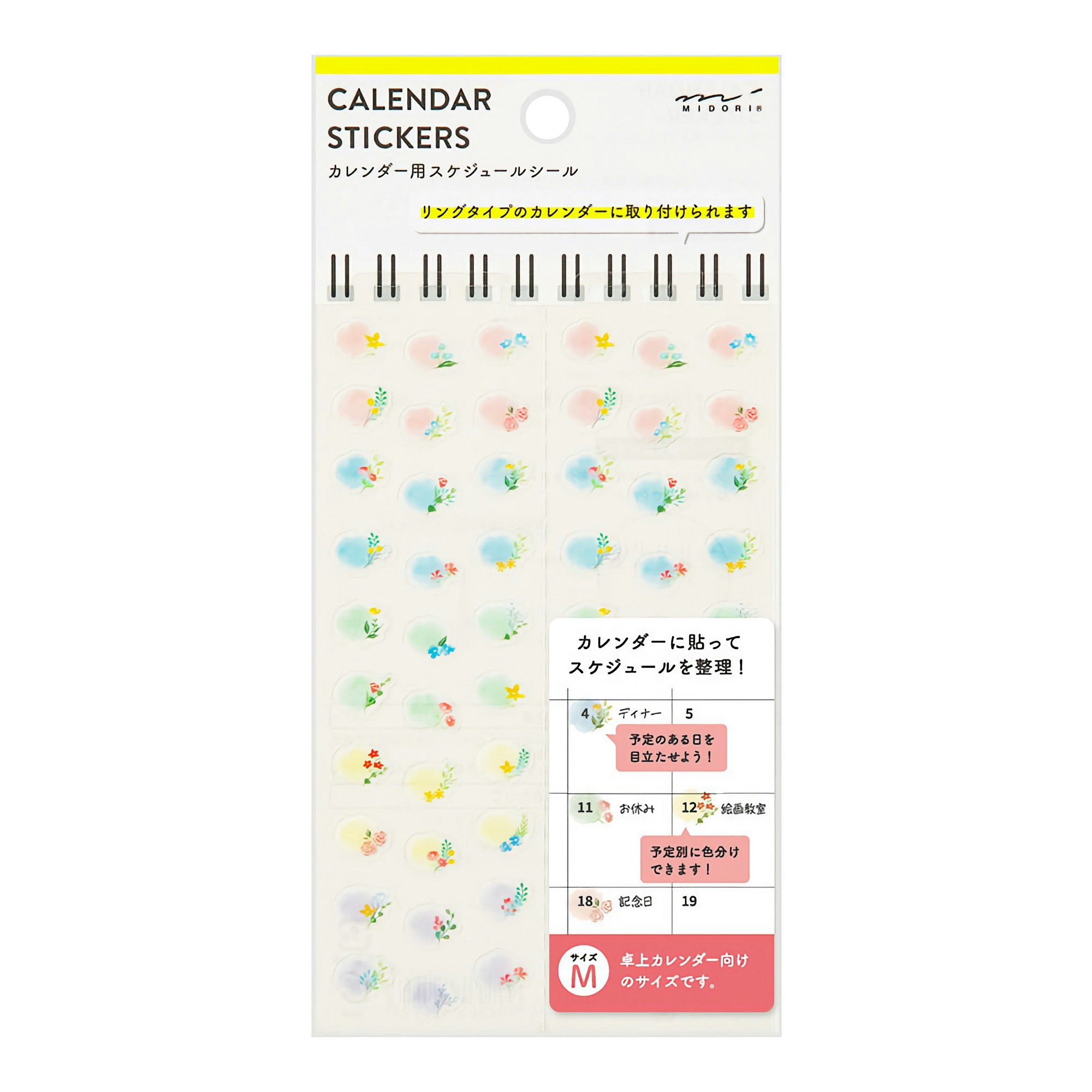 Midori 2023 Calendar Stickers M Flowers