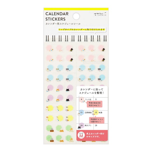 Midori 2023 Calendar Stickers M Cats