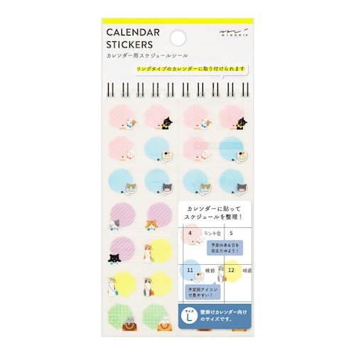 Midori 2023 Calendar Stickers L Cats