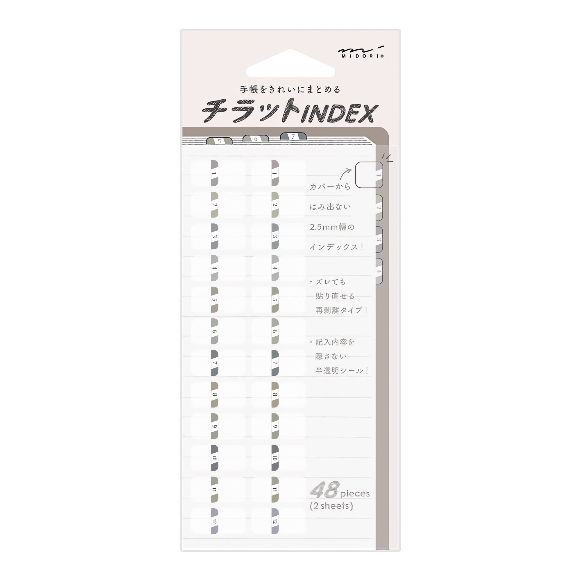 Midori Index Label Chiratto Stickers Number Gray