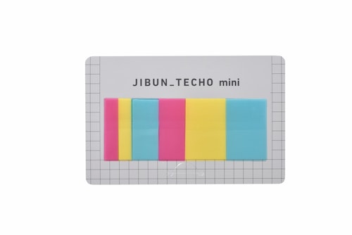 Kokuyo Jibun Techo Accessory Film Sticky Notes Mini