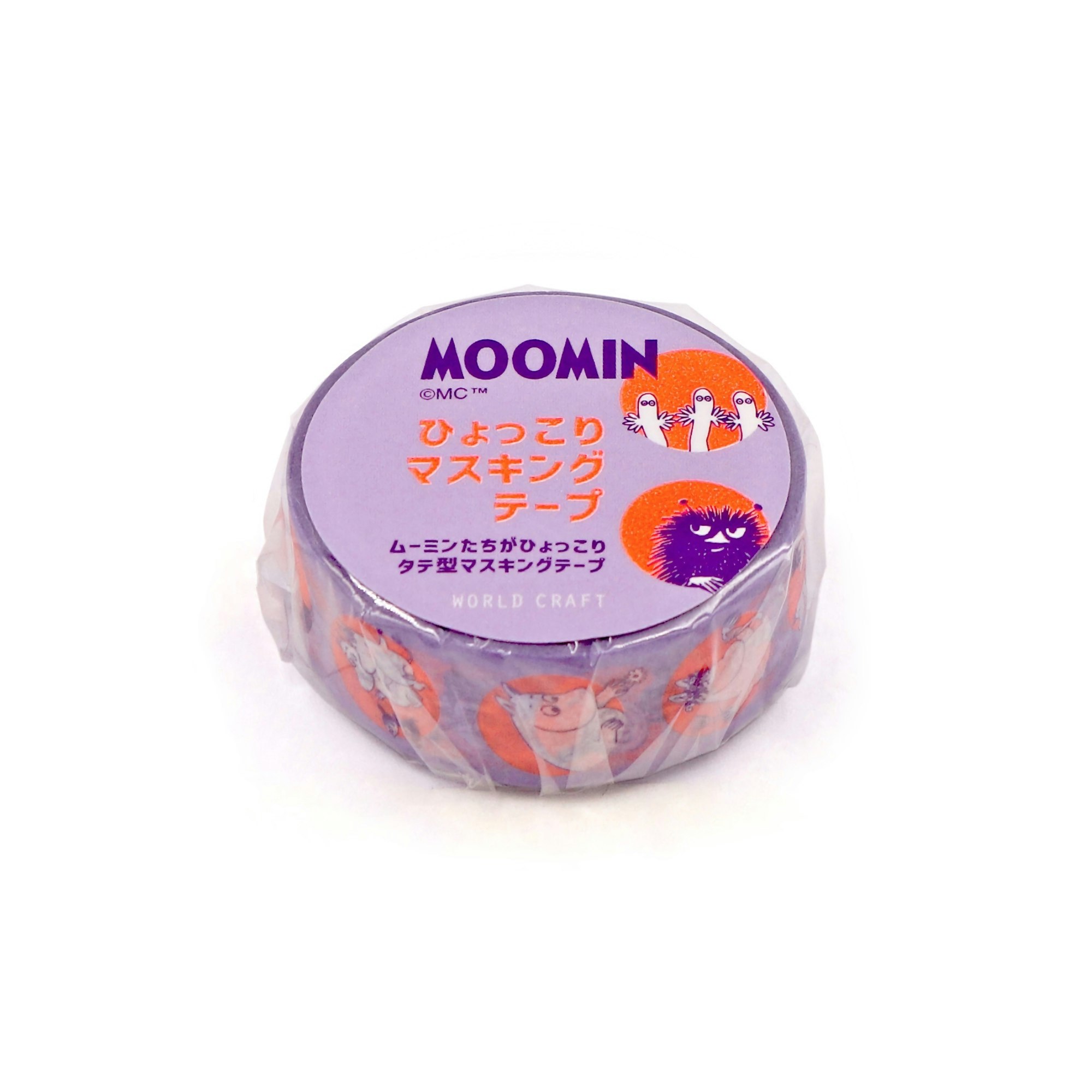 World Craft Washi Tape Moomin Circle Purple