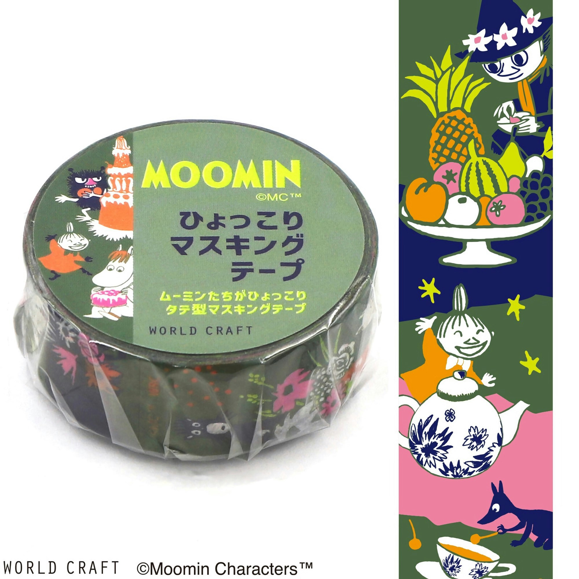 World Craft Washi Tape Moomin Cake Green
