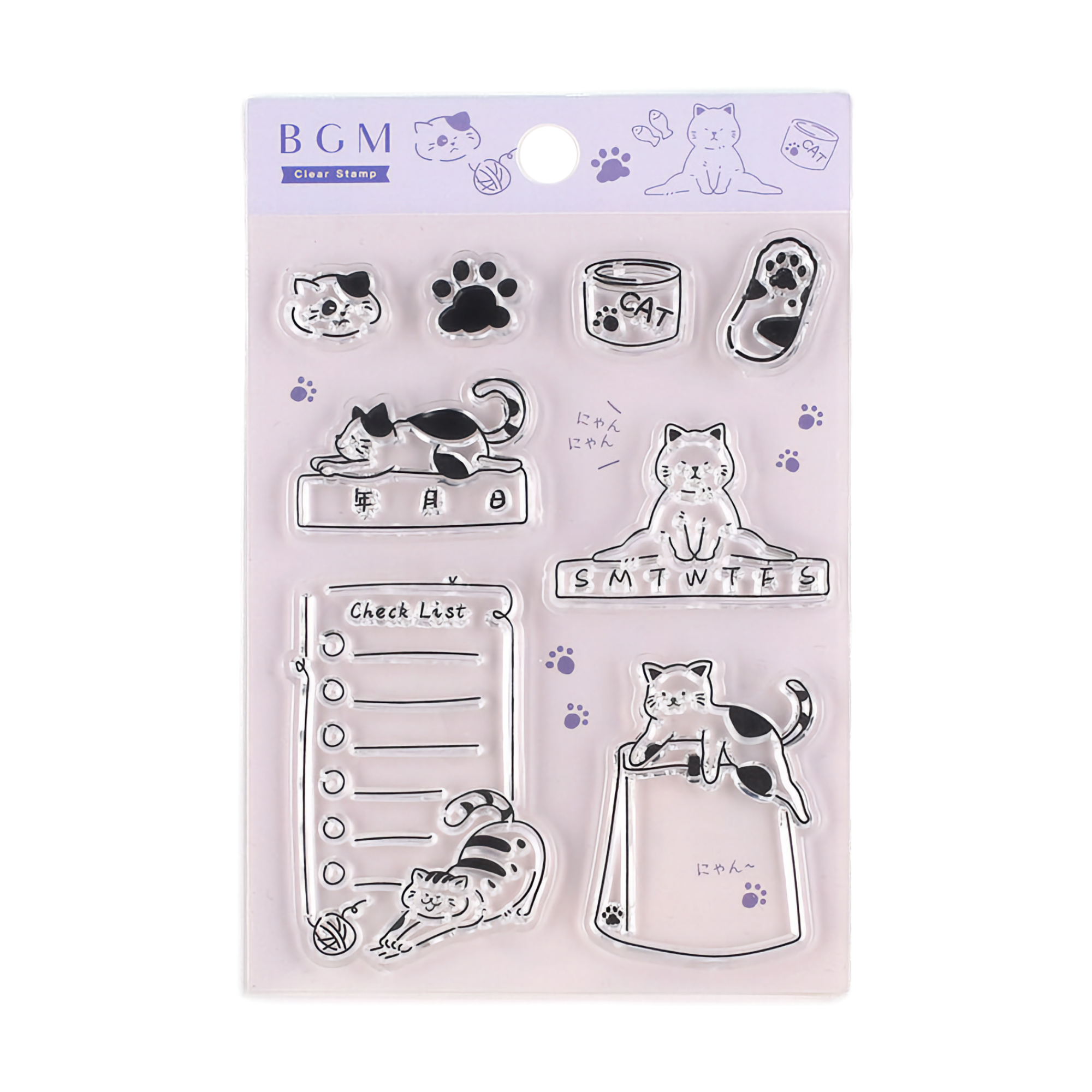 BGM Clear Stamp Cat To Do