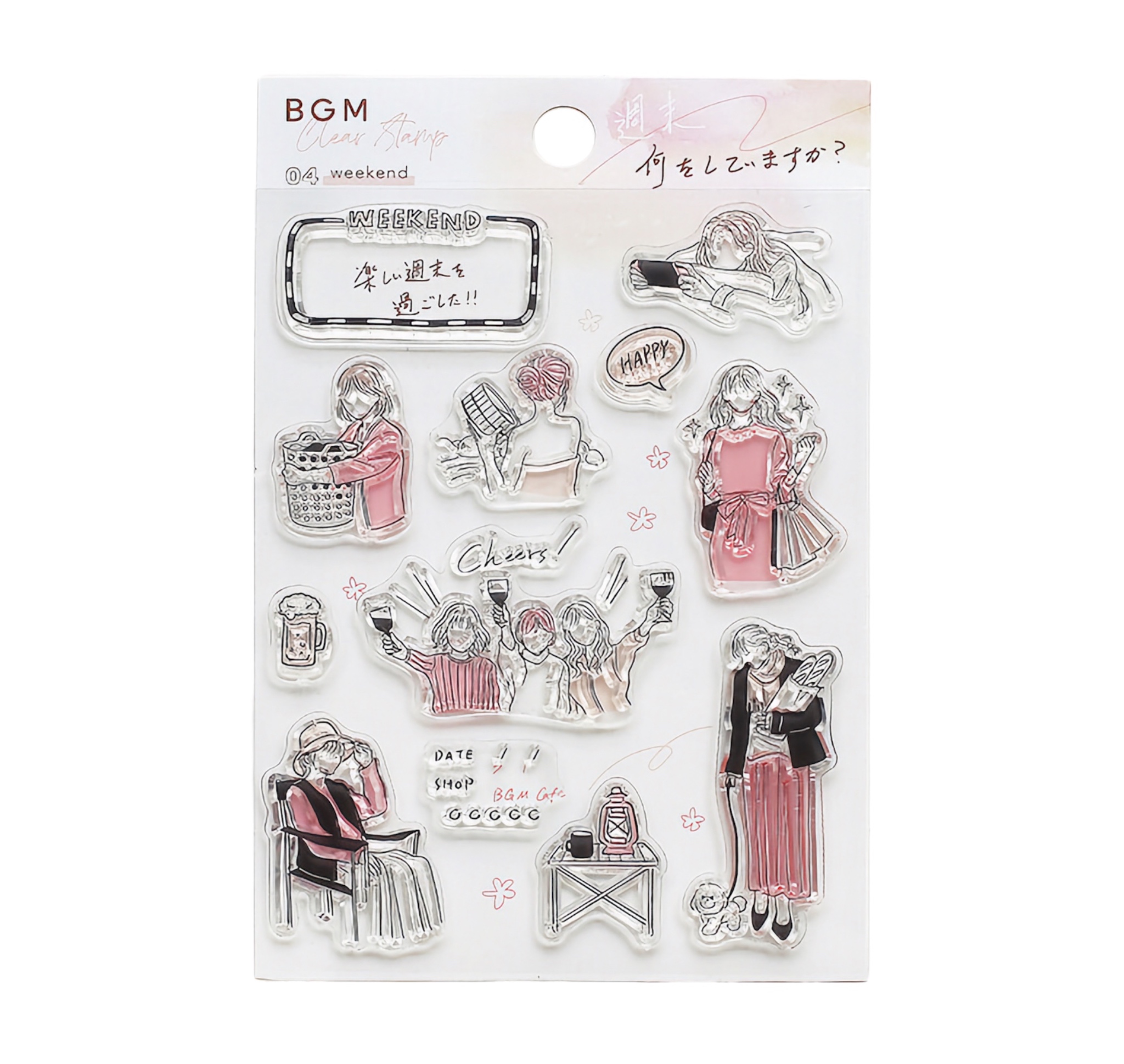 BGM Clear Stamp Adult Girls / Weekends