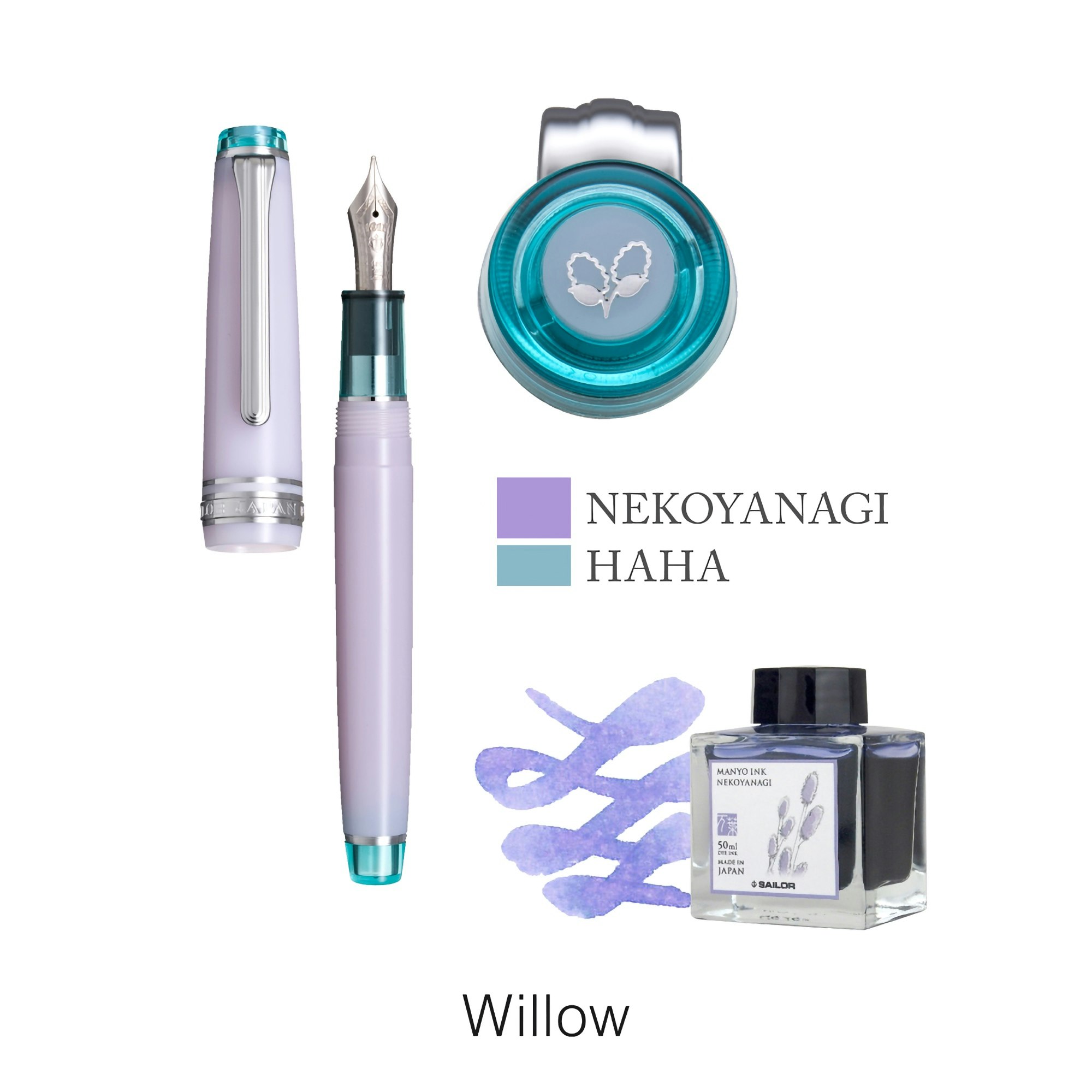 Sailor Professional Gear Slim (Sapporo) – Manyo Fountain Pen Set Willows