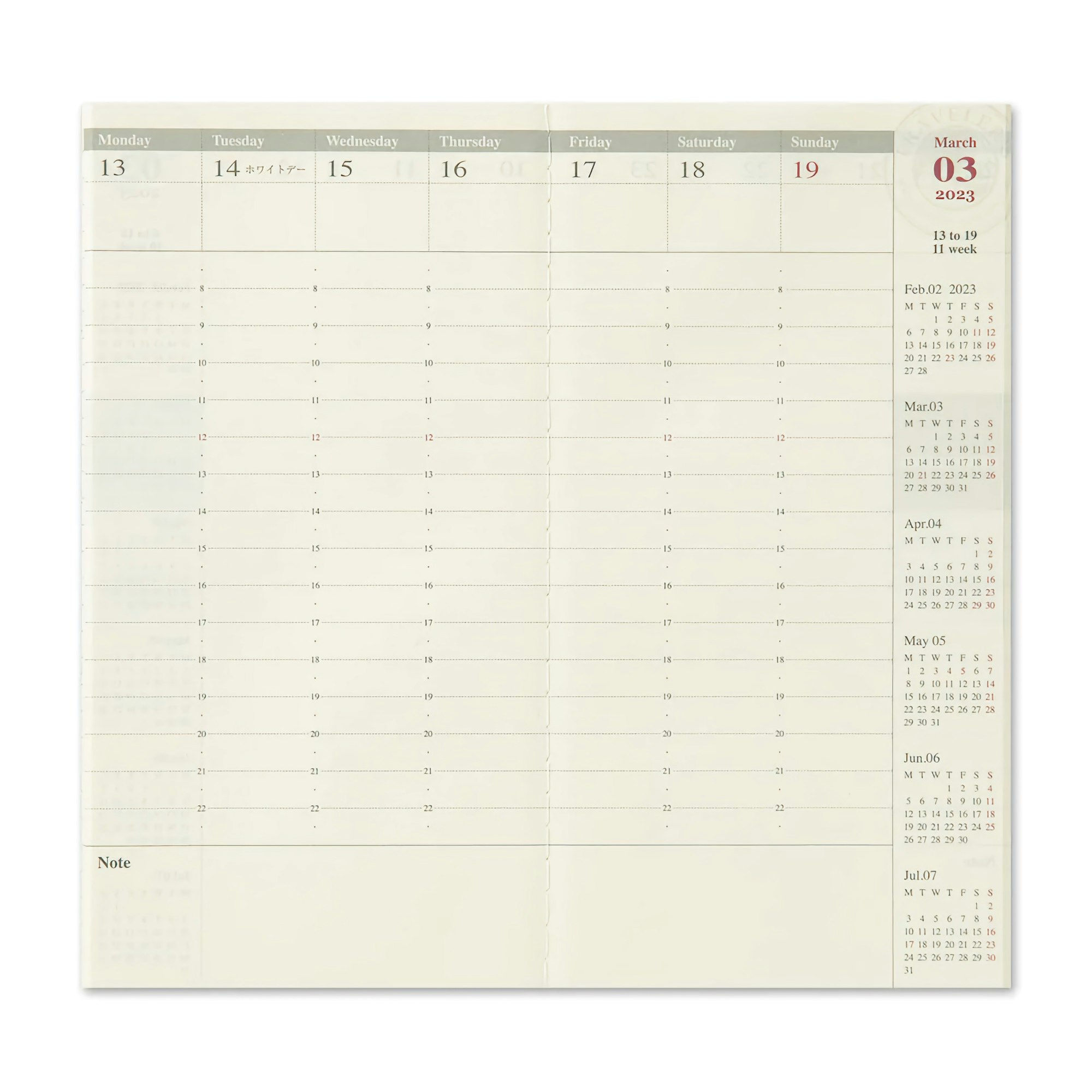 Traveler’s Company Traveler's notebook - 2023 Weekly + Vertical Refill, Regular Size