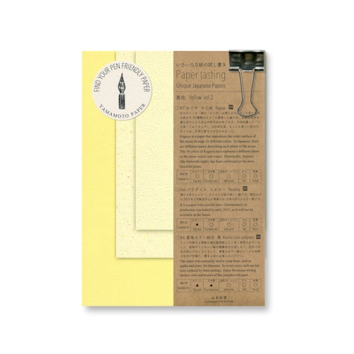 Yamamoto Paper Tasting Yellow Vol. 2