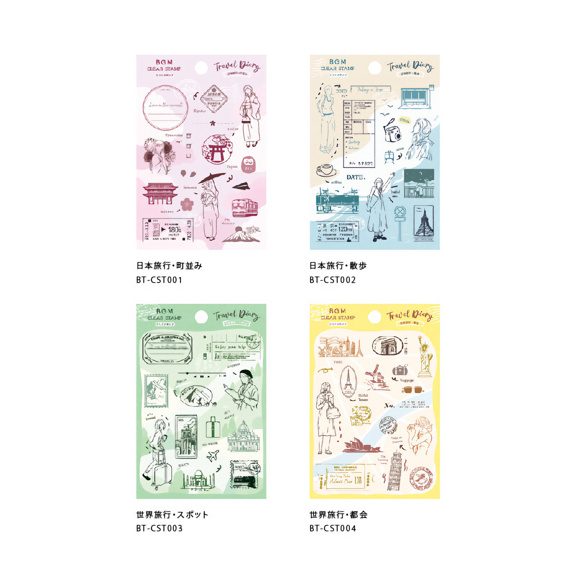 BGM Clear Stamp Travel Diary / Japan Townscape