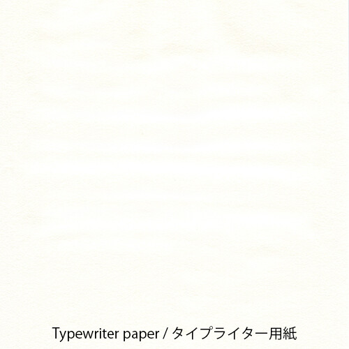 Yamamoto Paper Tasting Onionskin Vol. 1