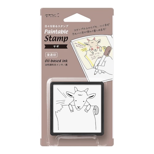 Midori Paintable Stamp Pre-inked Goat