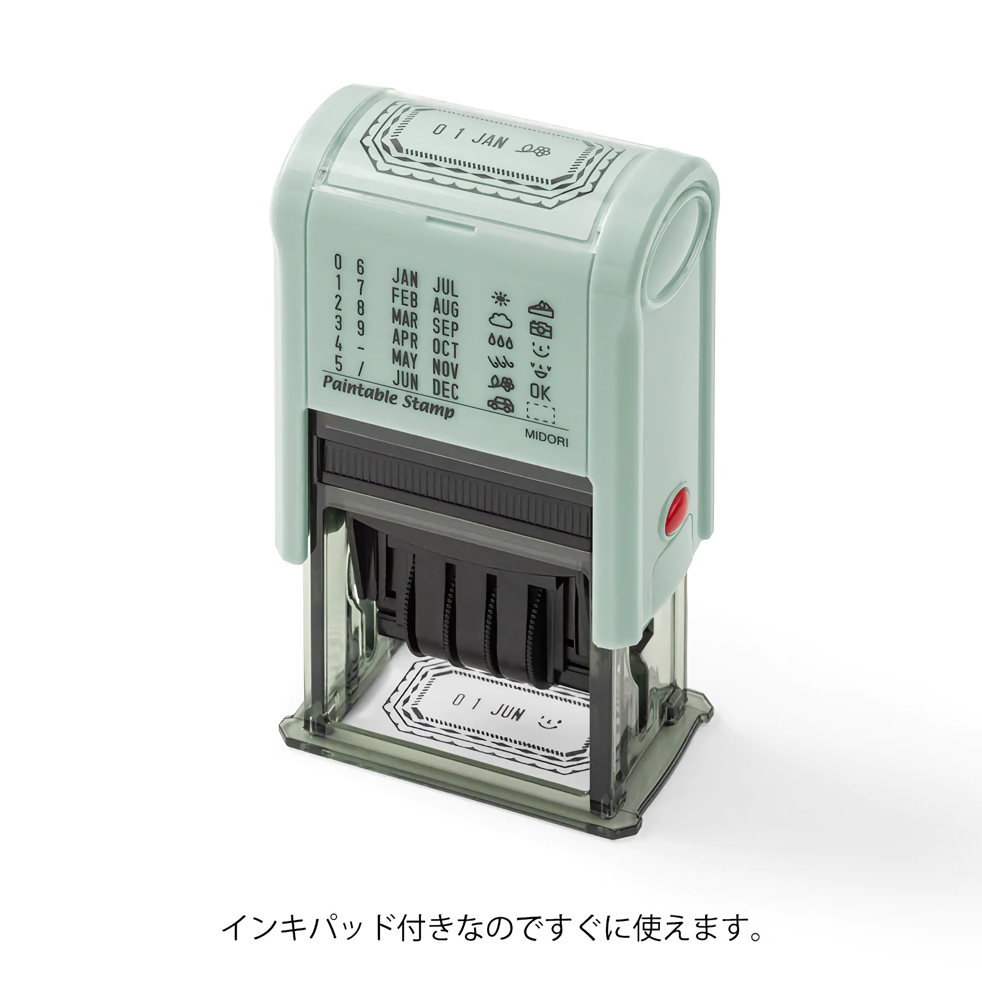 Midori Paintable Rotating Date Stamp Frame